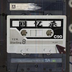 中国老头最刺激最刺激的老年美女黄色网
