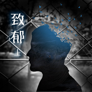 中国老头最刺激最刺激的老年美女黄色网
